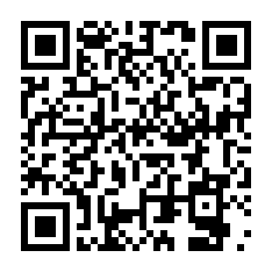 Những Người Định Cư