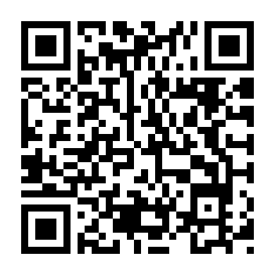 0.0Mhz: Tần Số Chết