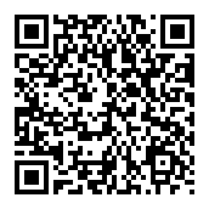 Trò Chơi Con Mực (Phần 1)