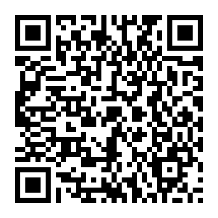 Trò Chơi Con Mực (Phần 2)