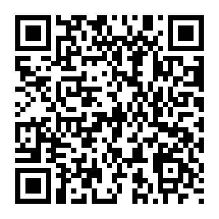 Big Bang Made - The Movie