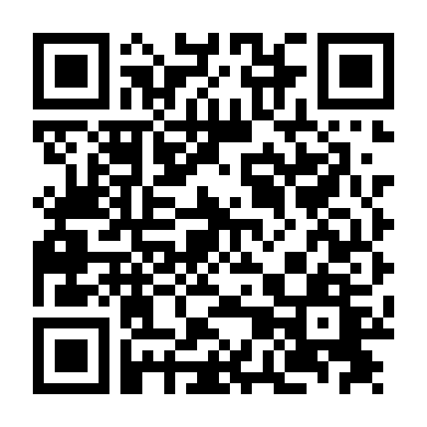 Viên Đạn Biến Mất