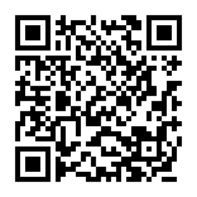 Given Movie 2: Hiiragi Mix