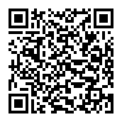 Bắt Gặp Tình Yêu Ở Trùng Khánh