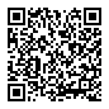 Bóng Đen Trong Tim (Phần 2)