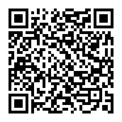 Bóng Đen Trong Tim (Phần 1)