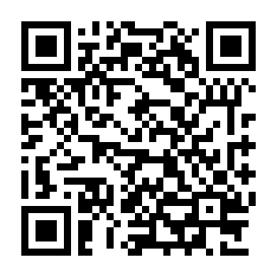 Đêm Đầy Sao (Phần 1)