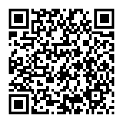 Đêm Họ Trở Về Nhà