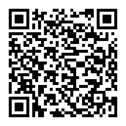 Cô Búp Bê Đang Yêu