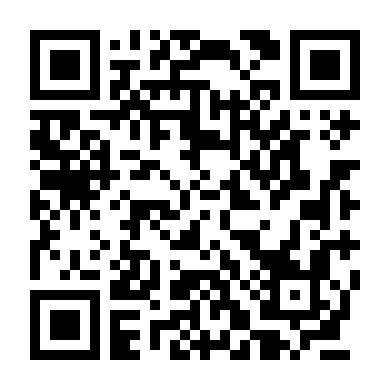 Ngôi Nhà Kì Quái