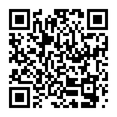 Chuyến Đi Ám Ảnh