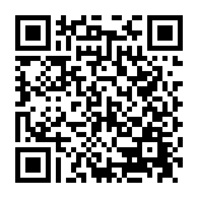 Chống Trả Kẻ Thù 2011