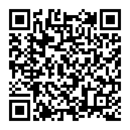 Hoàng Tử Huyền Thoại (Phần 1)