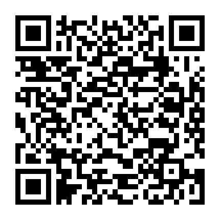 Người Nhạc Sĩ Và Hòn Đảo (Phần 1)