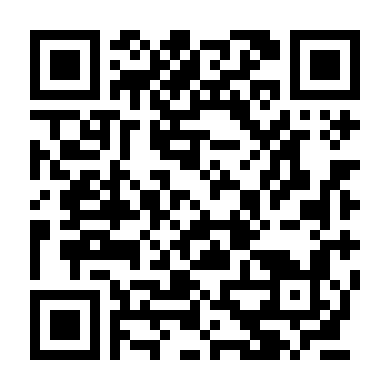 Dan Da Dan (Phần 1)