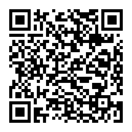 Chuyện Tình Trong Rừng Mưa