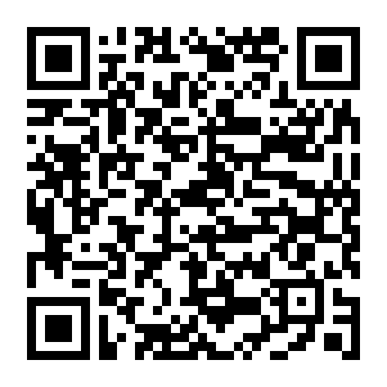 Cỏ Chanh Ngày Hè