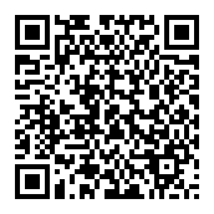 Thame Po: Nhịp Đập Con Tim