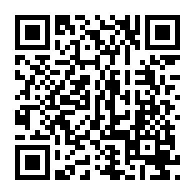 Ác Mộng Tình Yêu