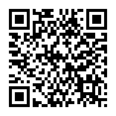 Avicii – Tôi Là Tim