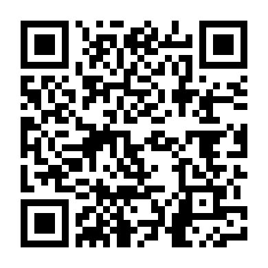 Vợ Của Bạn Thân 1