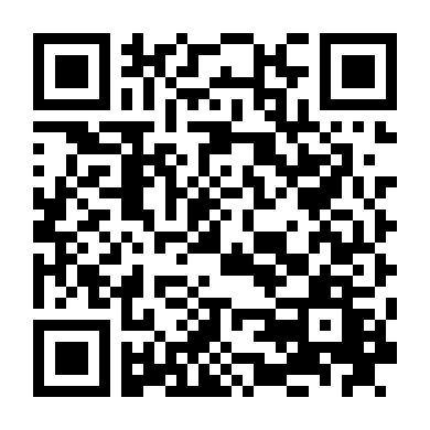 Màn Đêm Đẫm Máu