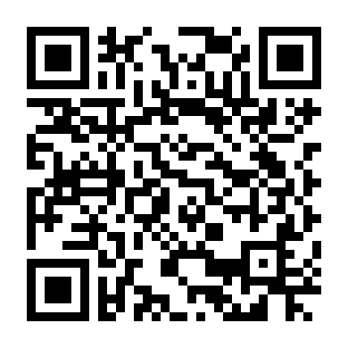 Đỉnh Điểm Đam Mê