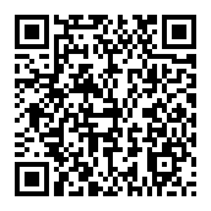 Tình Yêu Trong Thời Kỳ Cuồng Loạn