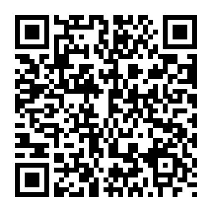 Thiên Đóa Đào Hoa Nhất Thế Khai