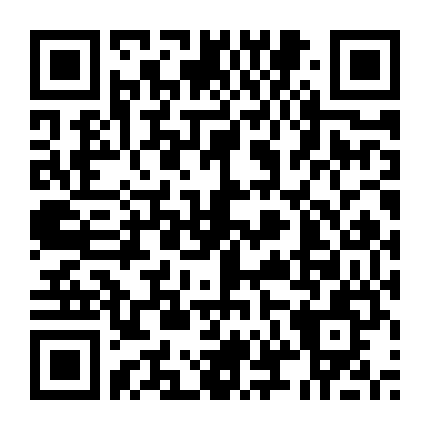 Vũ Động Càn Khôn (Phần 5)