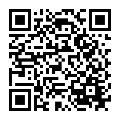 Hương Vị Tình Ái 2