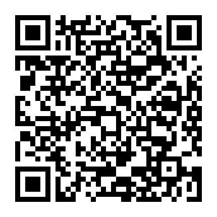 Dị Thế Ma Vương (Phần 2)