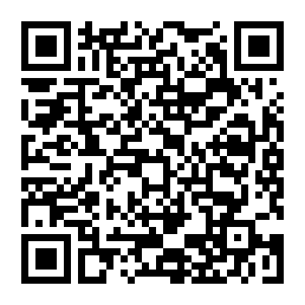 Dị Thế Ma Vương (Phần 1)