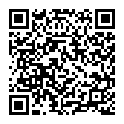 Chuyện Thập Niên 1990 (Phần 3)