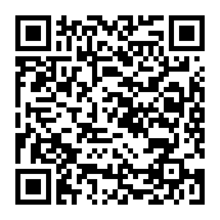 Bang Dream! Ave Mujica