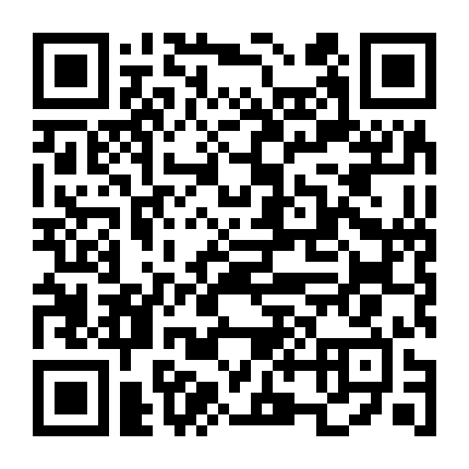 Bàn Tay Dựng Tương Lai