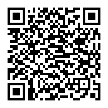 Người Đại Diện Thời Gian Season 3 Yingdu