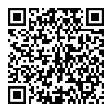 Hành Trình Tìm Kho Báu (Phần 1)