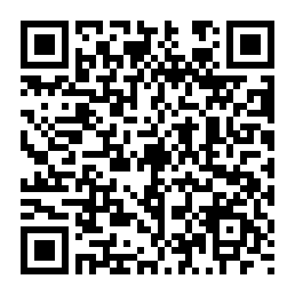 Vân Thiên Huyền Minh Nguyệt