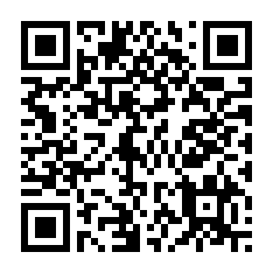 Chàng Thư Ký Hoàn Hảo