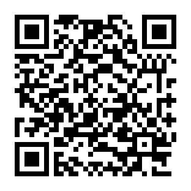 Thái Tử Gia Đi Công Tác