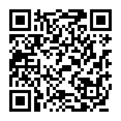 Tội Lỗi Bất Dung Thứ