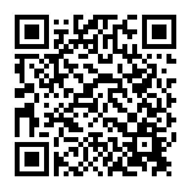 Khai Não Cảnh Thám