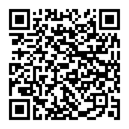 Lạp Tội Đồ Giám (Phần 1)