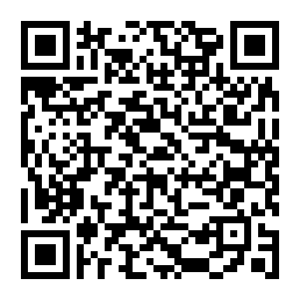 Boboiboy Galaxy: Gentar