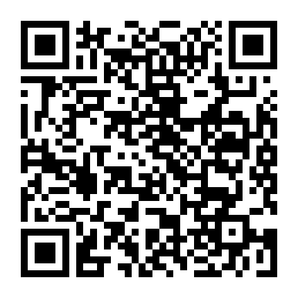 Vương Hậu Wongyeong