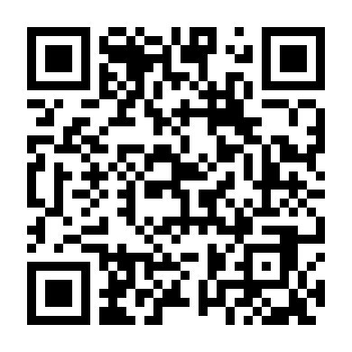 Bản Lĩnh Tuổi Trẻ