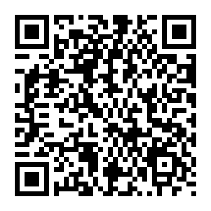 Bí Mật Tình Yêu Nơi Công Sở