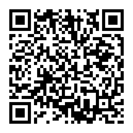 Dhevaprom: Poncheewan