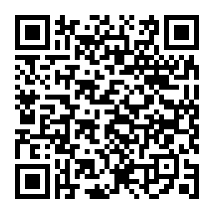 Dhevaprom: Dujupsorn